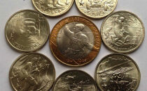 Разновидности юбилейных серебряных монет «Великая Победа» и их нумизматическая ценность