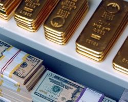 Золото: цена, инвестиции и прогноз