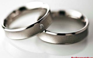 Как правильно выбрать обручальное платиновое кольцо — на что следует обратить внимание